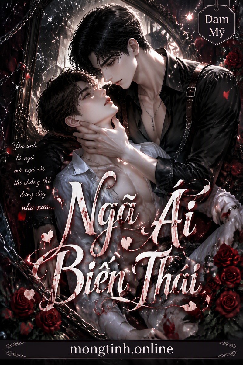 Ngã Ái Biến Thái