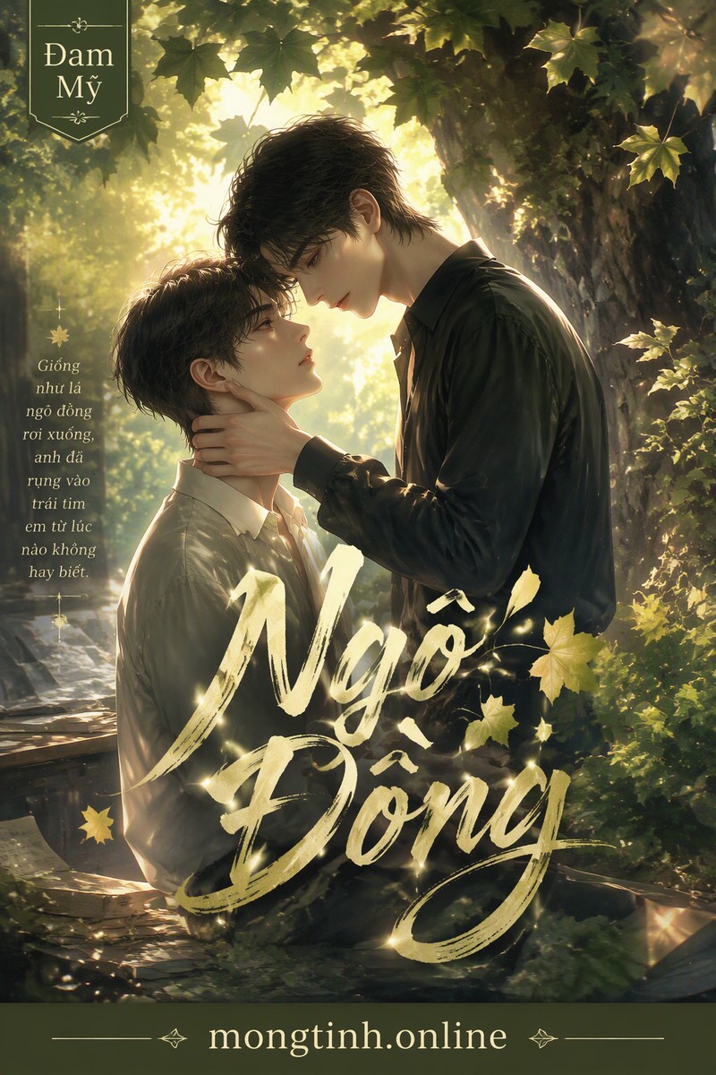 Ngô Đồng