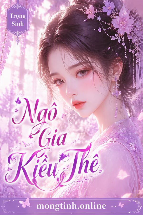 Ngô Gia Kiều Thê