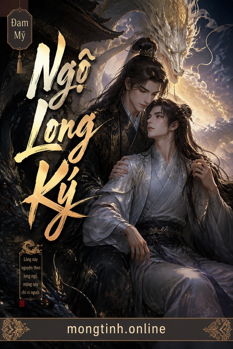 Ngộ Long Ký