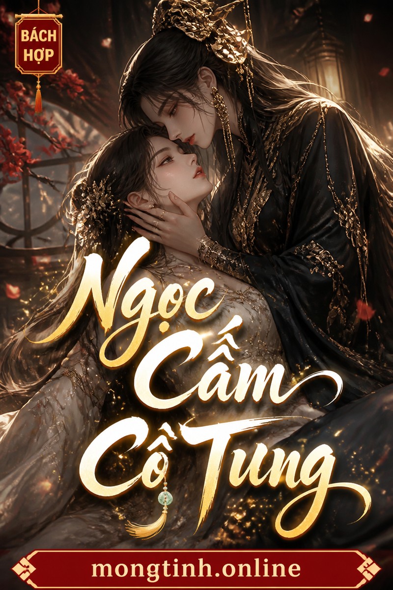 Ngọc Cầm Cố Túng