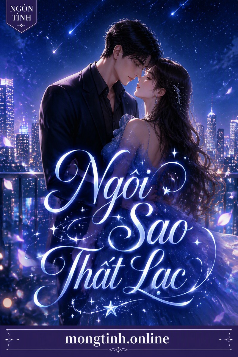 Ngôi Sao Thất Lạc