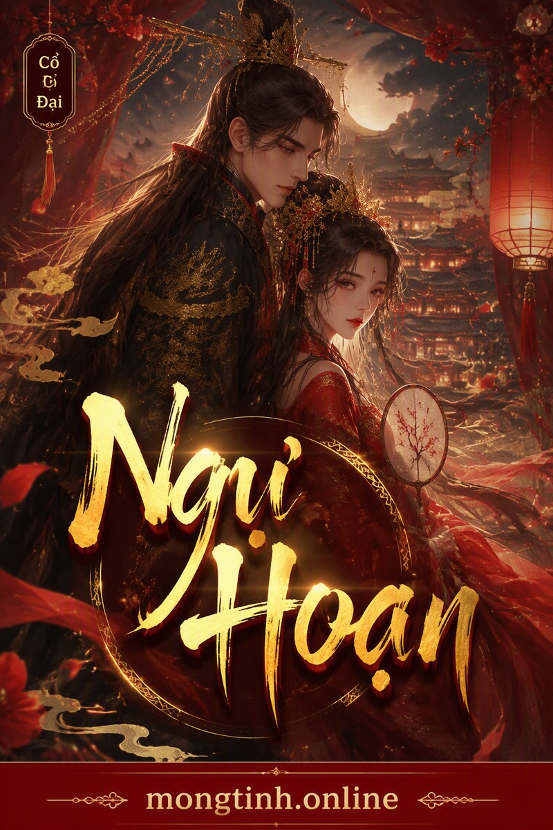 Ngự Hoạn
