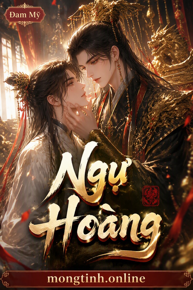 Ngự Hoàng