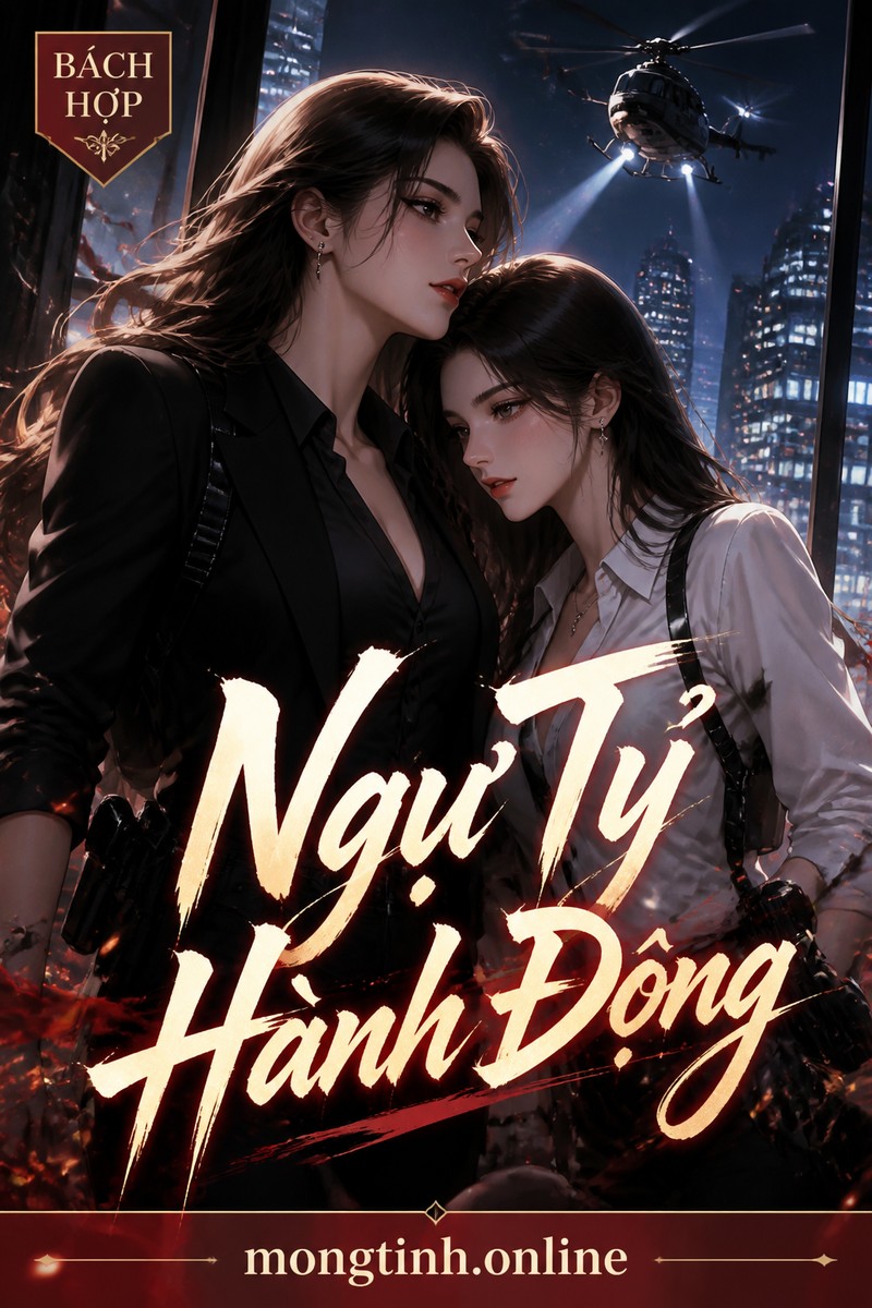 Ngự Tỷ Hành Động