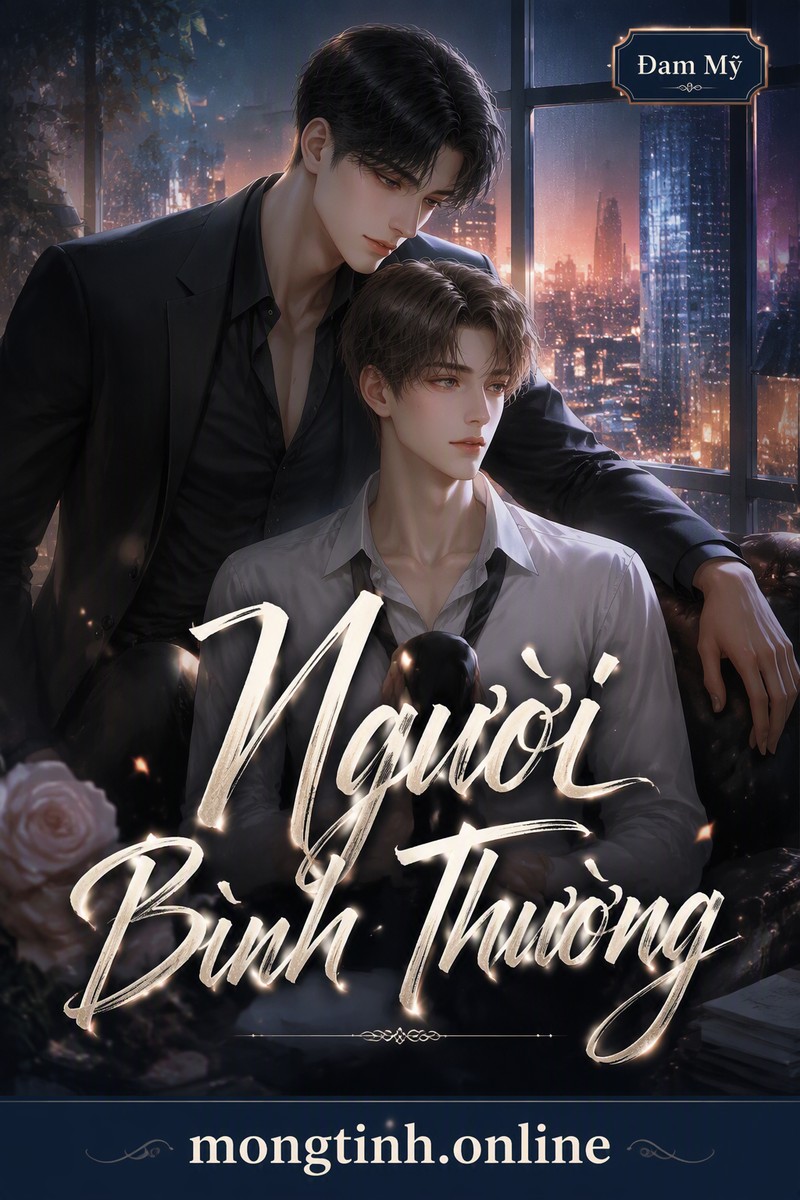 Người Bình Thường