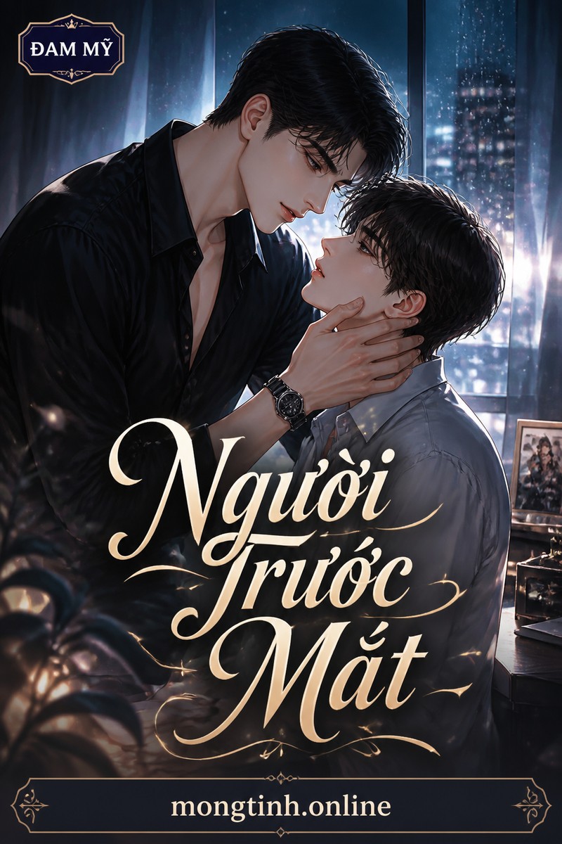 Người Trước Mắt