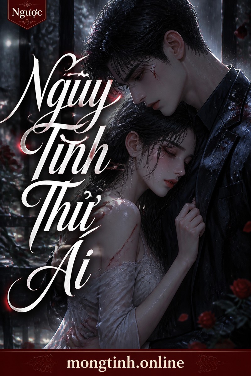 Nguy Tình Thử Ái