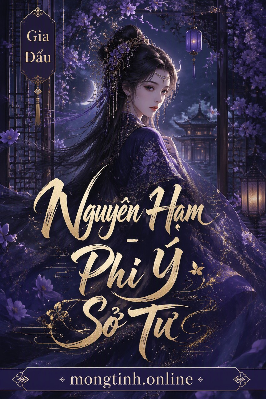 Nguyên Hạm - Phi Ý Sở Tư