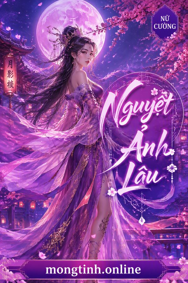 Nguyệt Ảnh Lâu