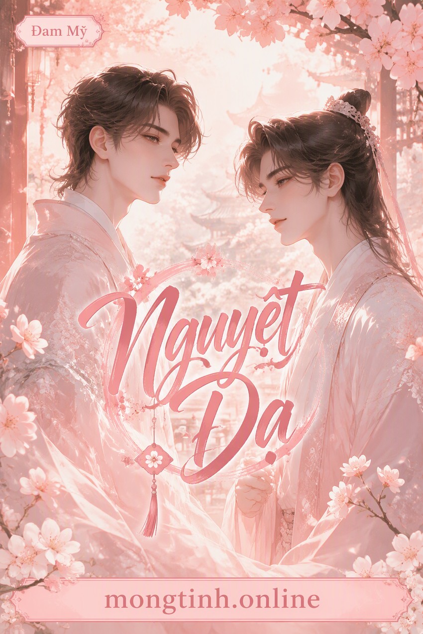 Nguyệt Dạ