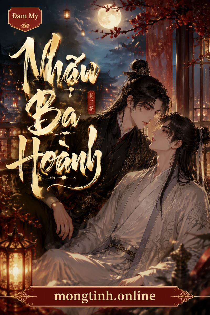 Nhãn Ba Hoành