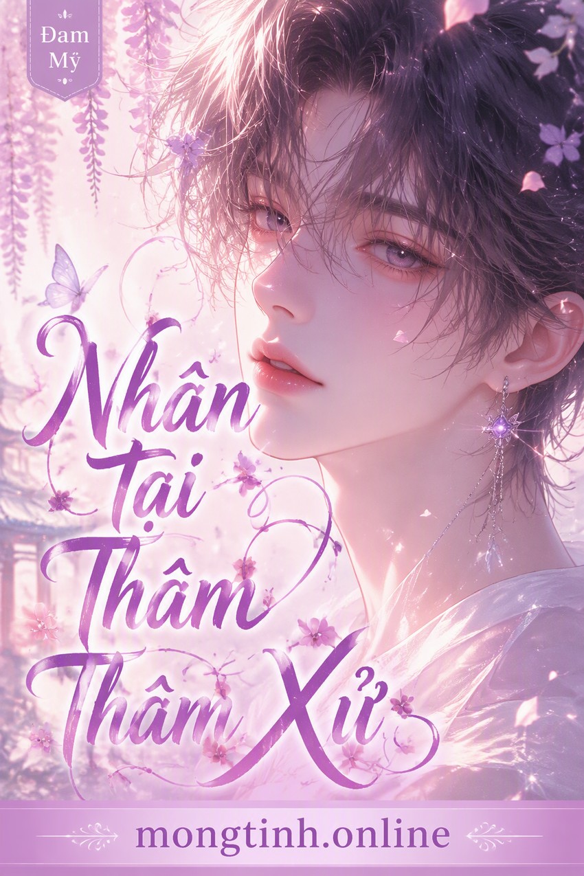 Nhân Tại Thâm Thâm Xử