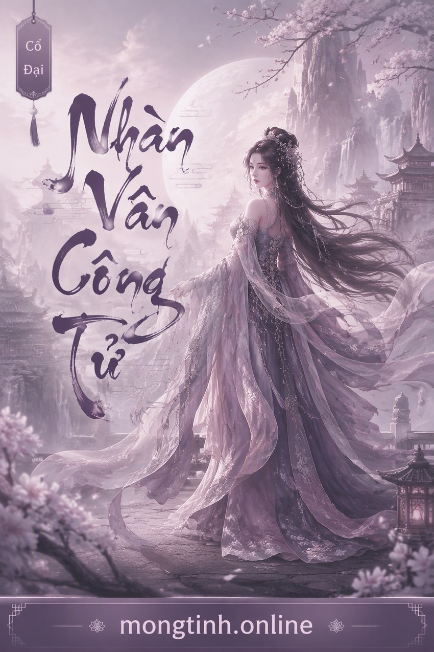 Nhàn Vân Công Tử