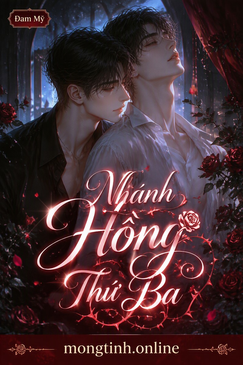 Nhánh Hồng Thứ Ba