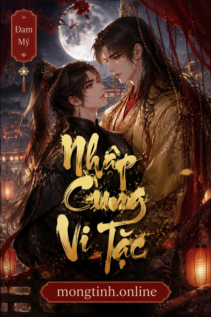 Nhập Cung Vi Tặc