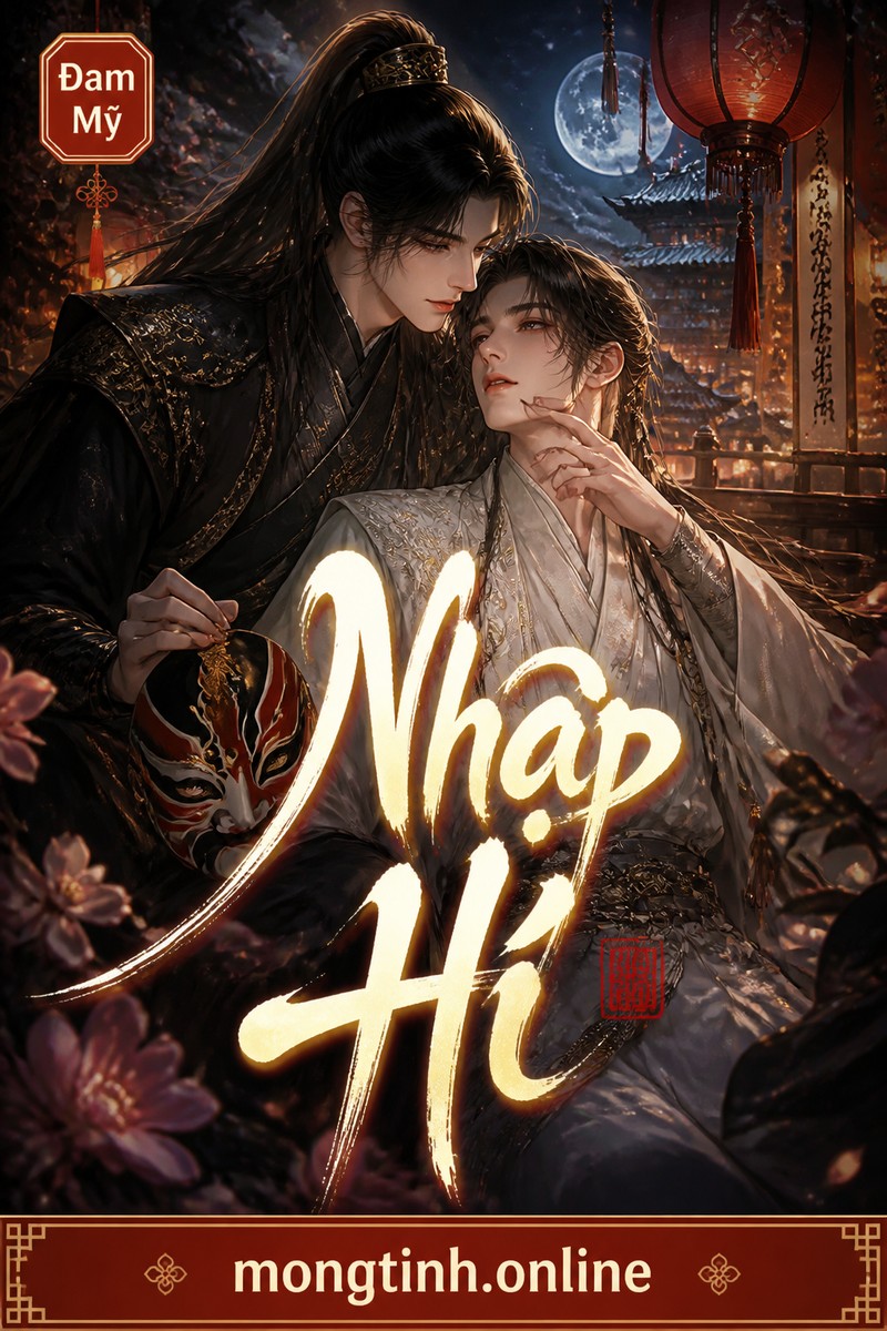 Nhập Hí