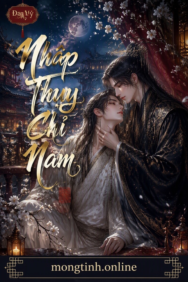Nhập Thụy Chỉ Nam