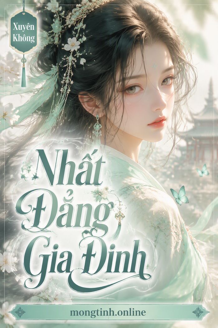 Nhất Đẳng Gia Đinh