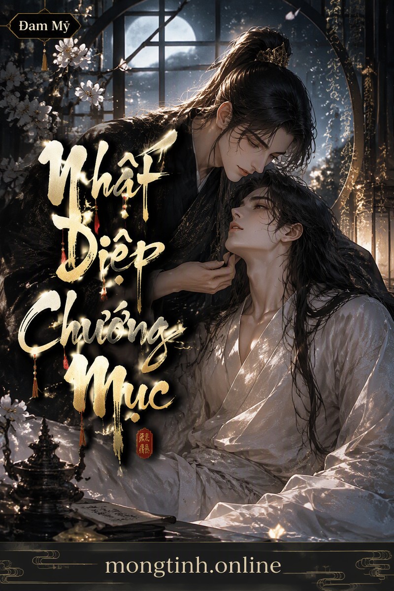 Nhất Diệp Chướng Mục