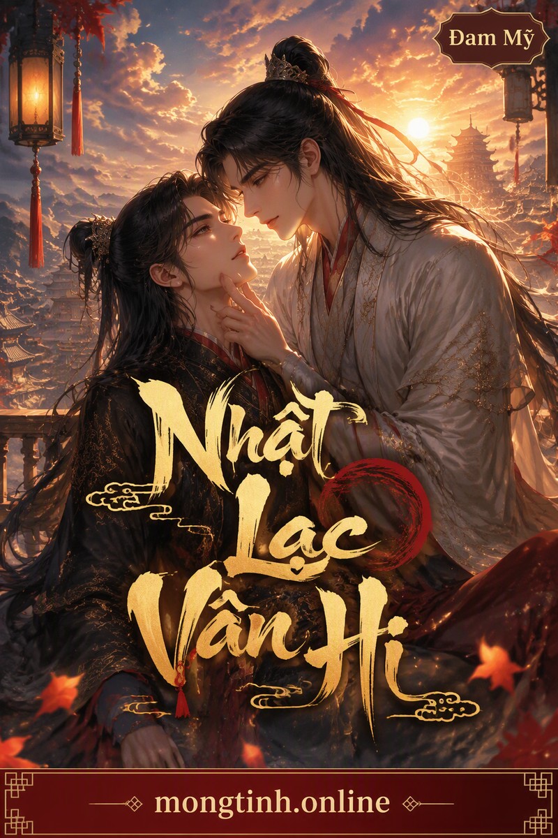 Nhật Lạc Vân Hi