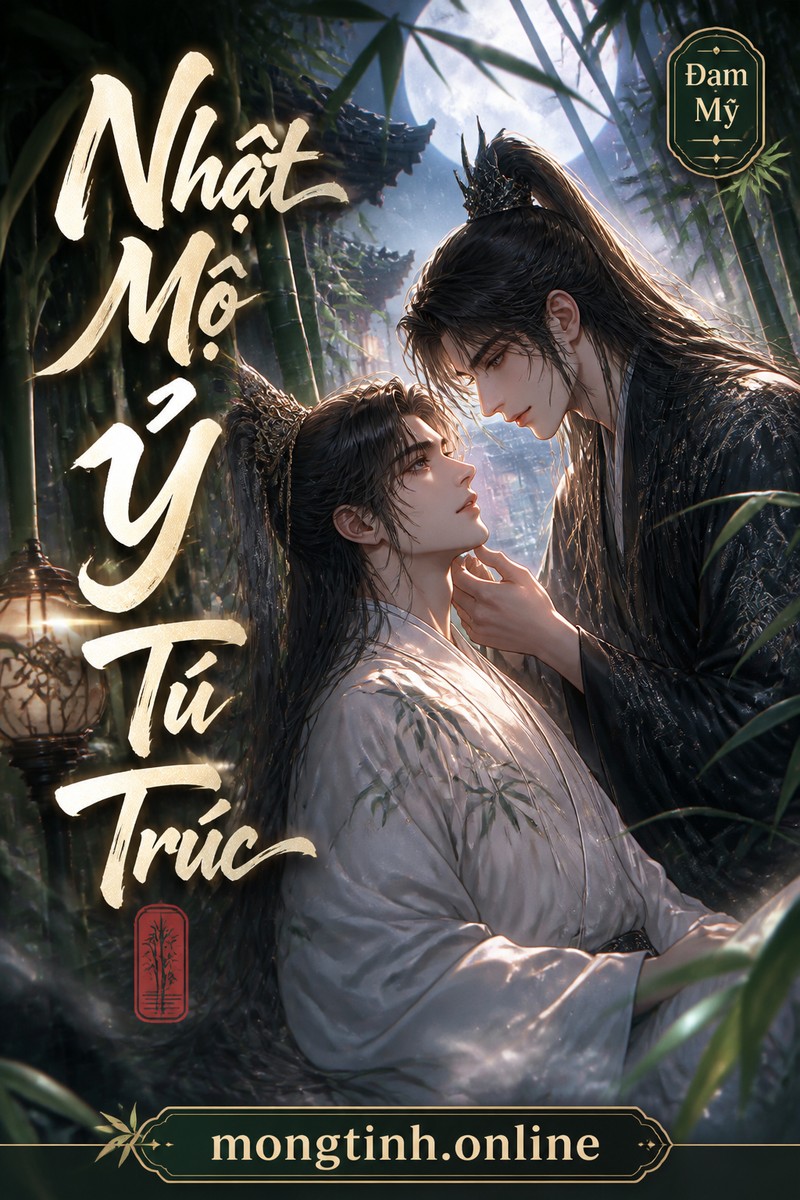 Nhật Mộ Ỷ Tu Trúc