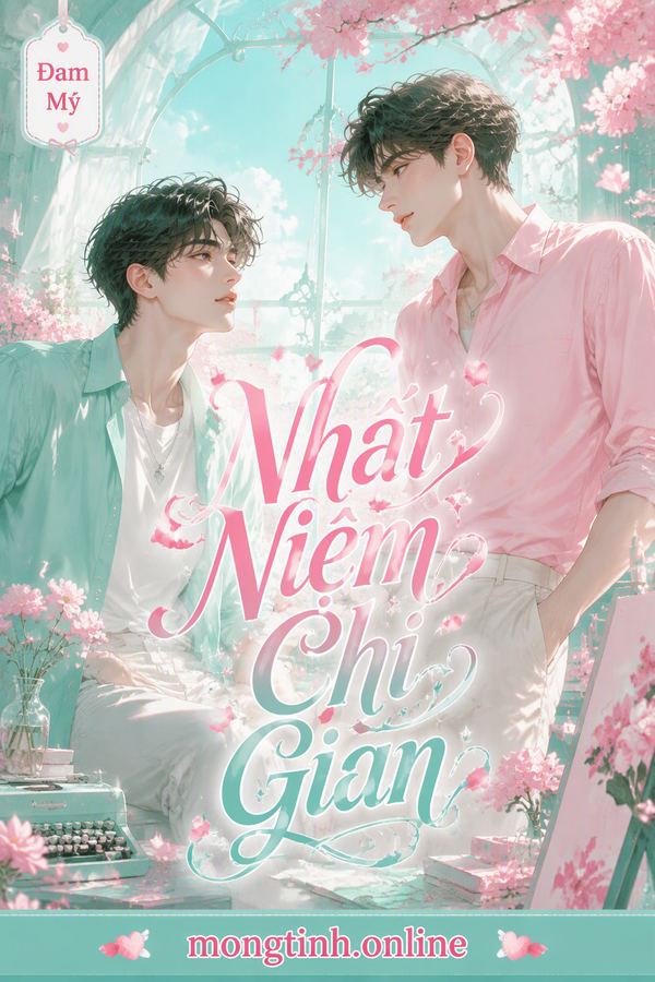 Nhất Niệm Chi Gian