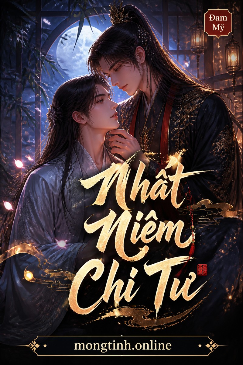 Nhất Niệm Chi Tư