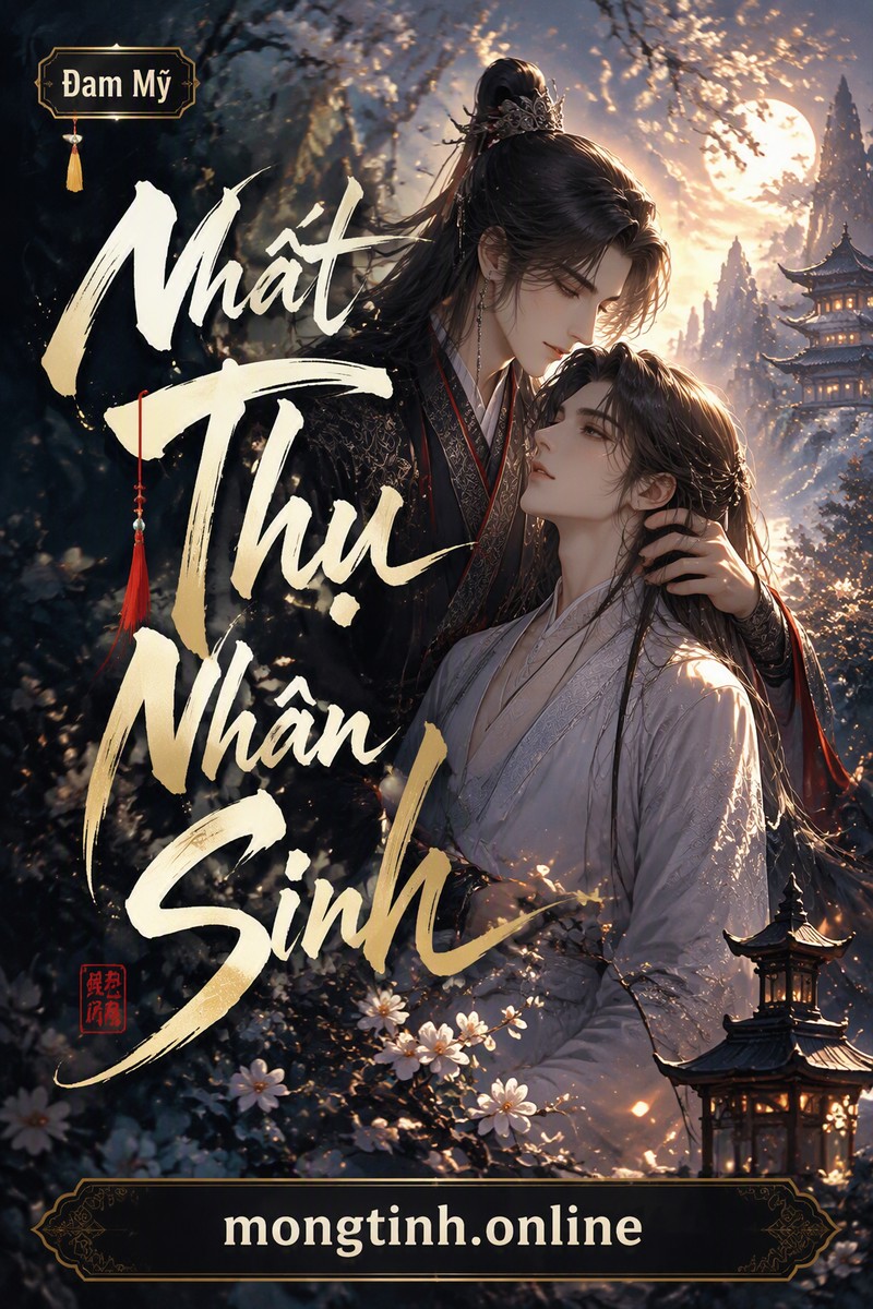 Nhất Thụ Nhân Sinh