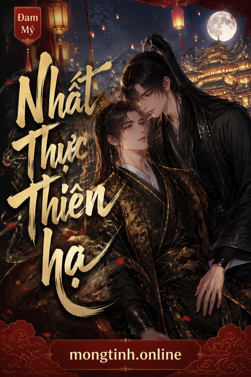 Nhất Thực Thiên hạ