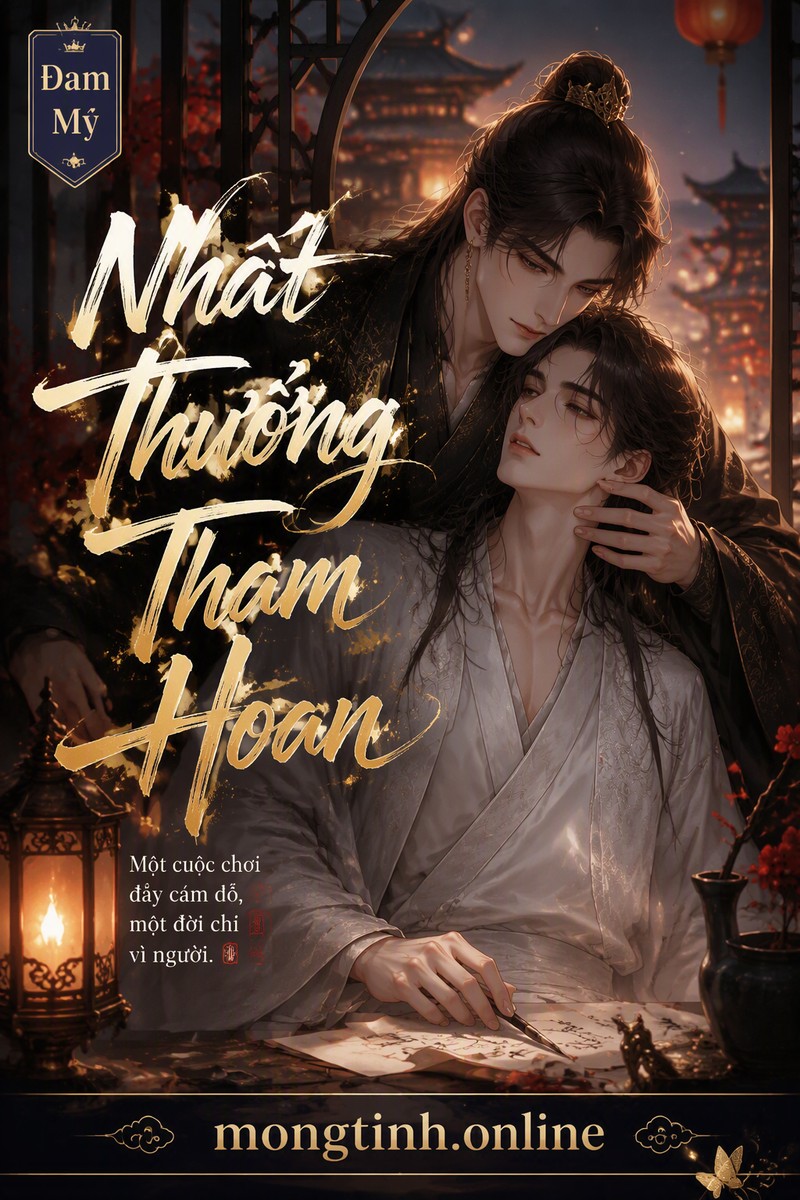 Nhất Thưởng Tham Hoan