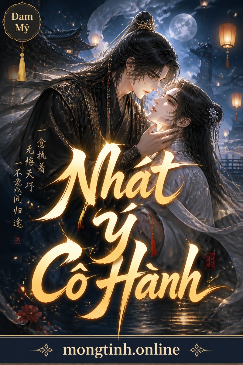 Nhất Ý Cô Hành