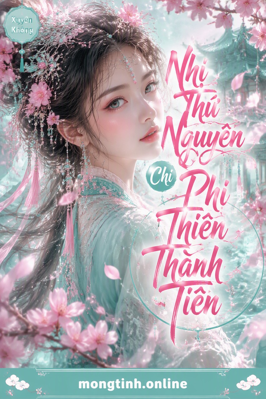Nhị Thứ Nguyên Chi Phi Thiên Thành Tiên
