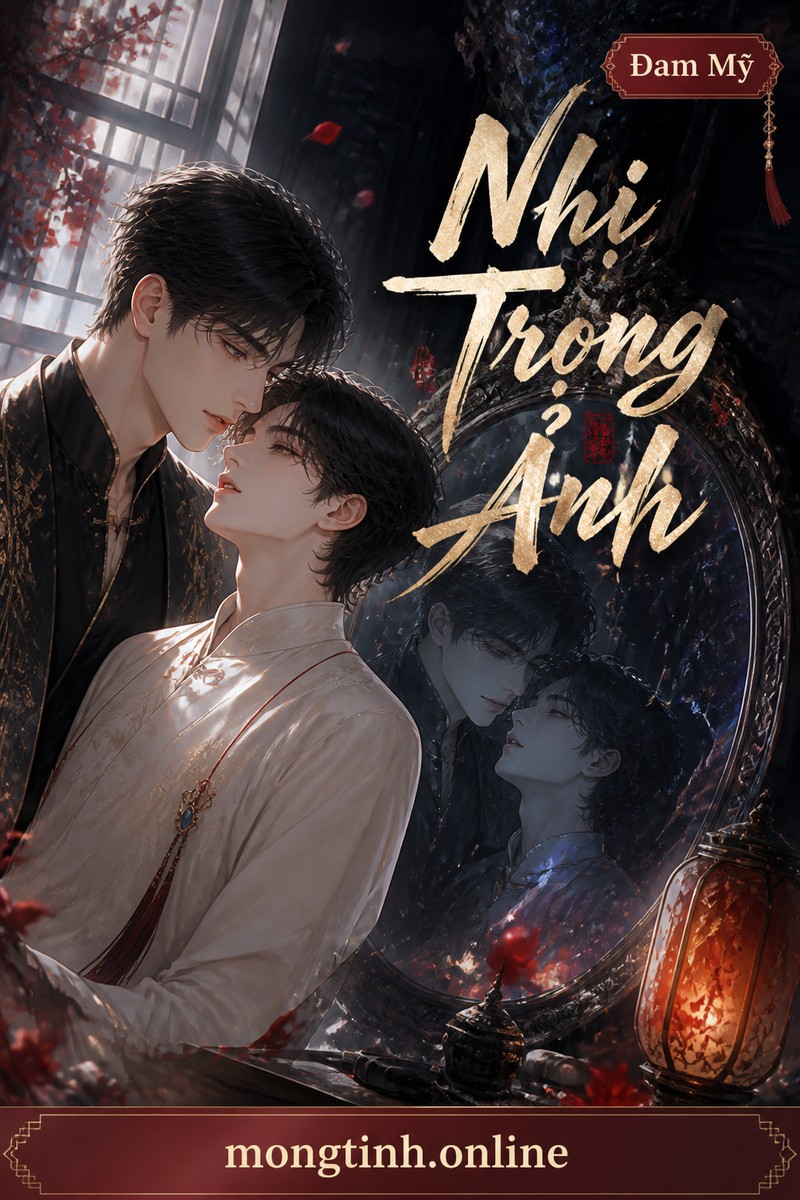 Nhị Trọng Ảnh
