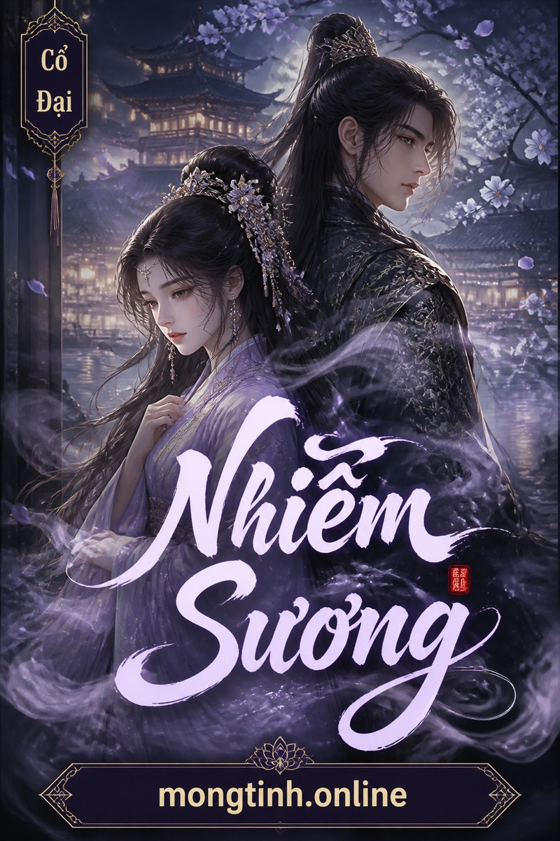 Nhiễm Sương