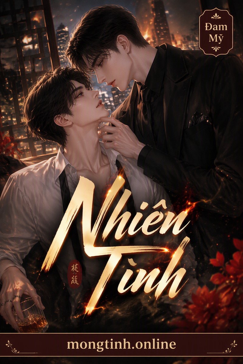 Nhiên Tình
