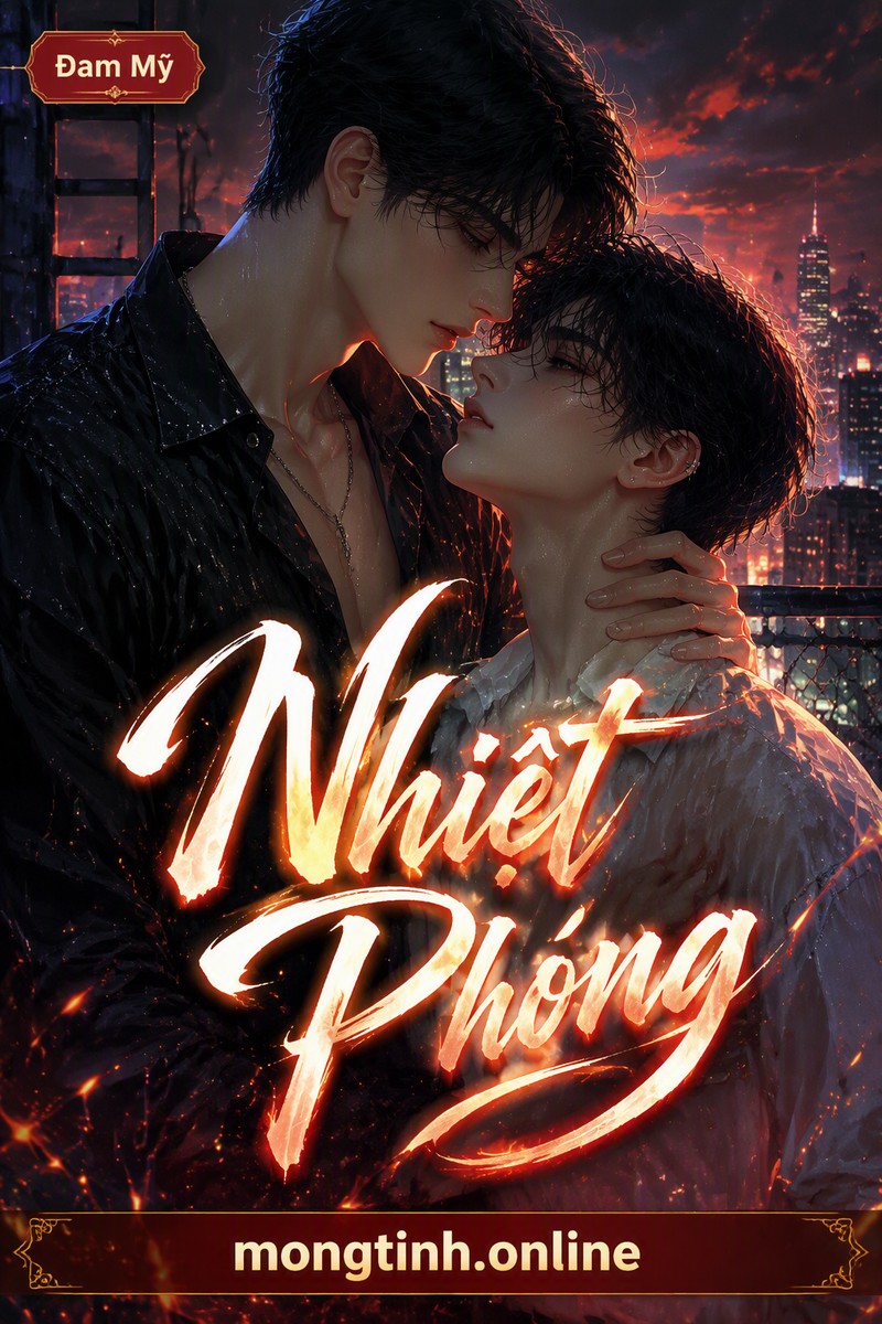 Nhiệt Phong