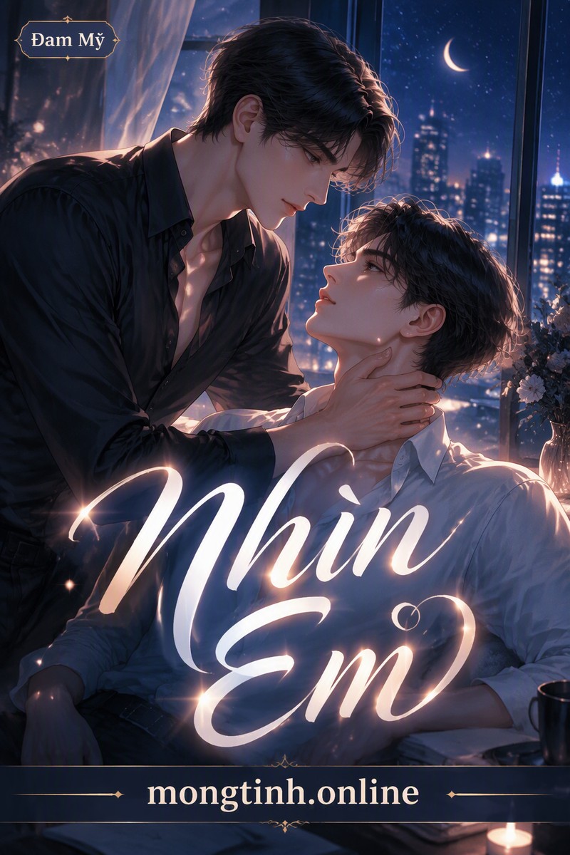 Nhìn Em