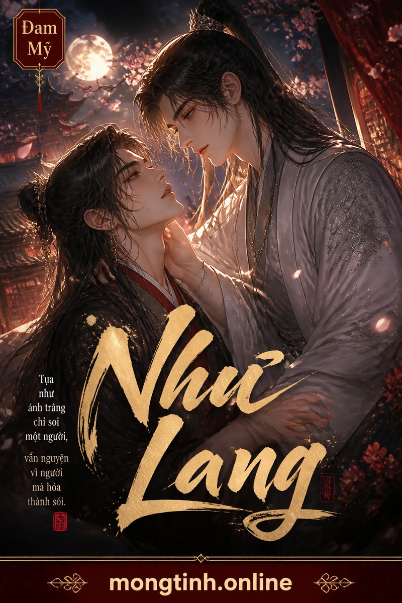 Như Lang