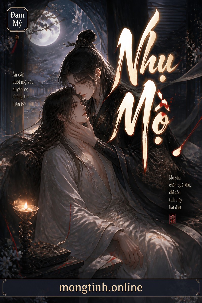 Nhụ Mộ