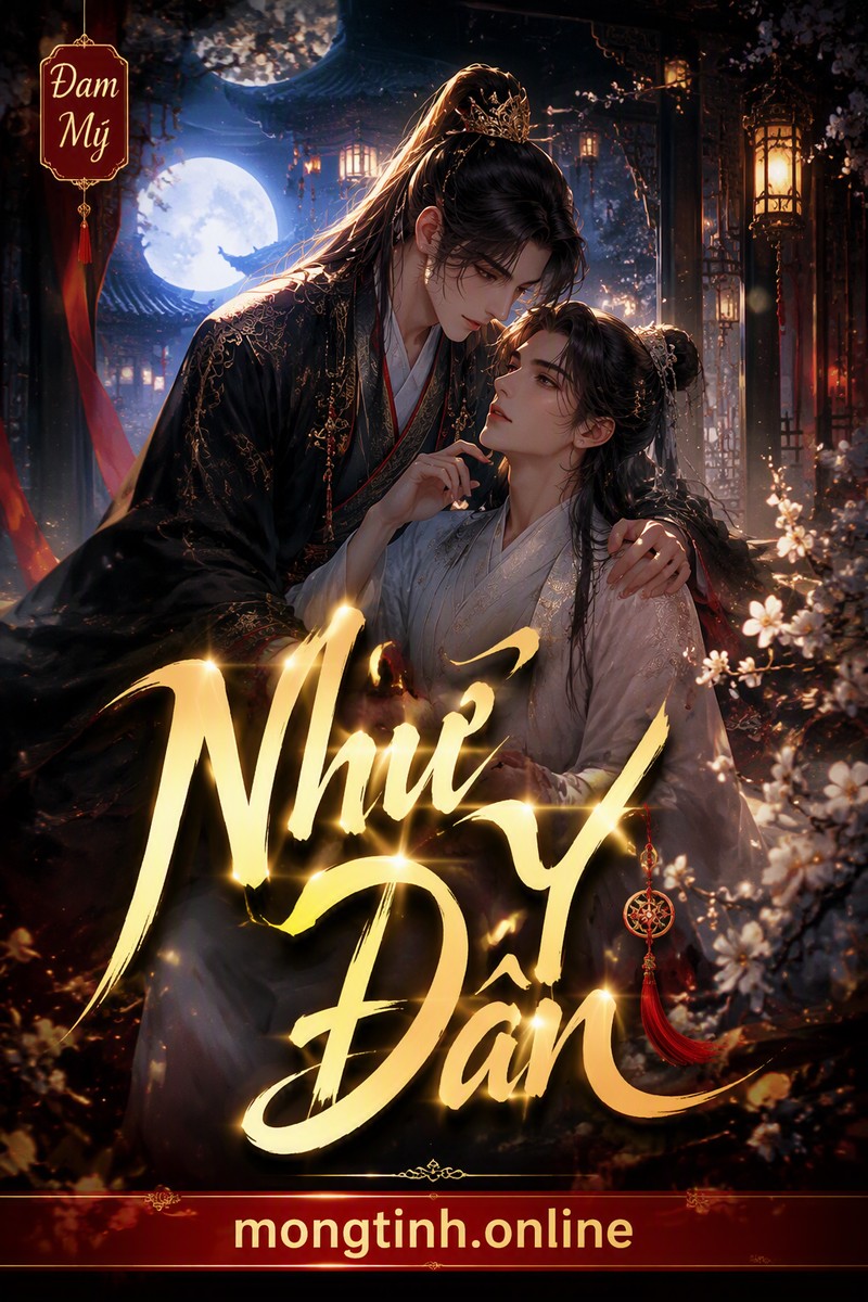 Như Ý Đản