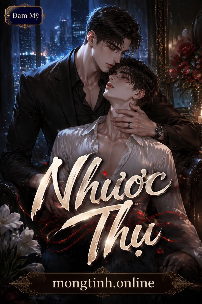 Nhược Thụ