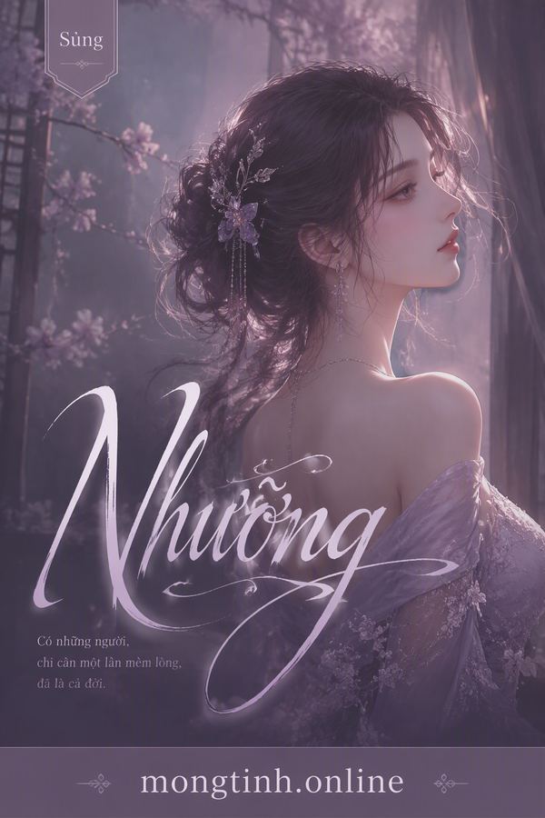 Nhưỡng