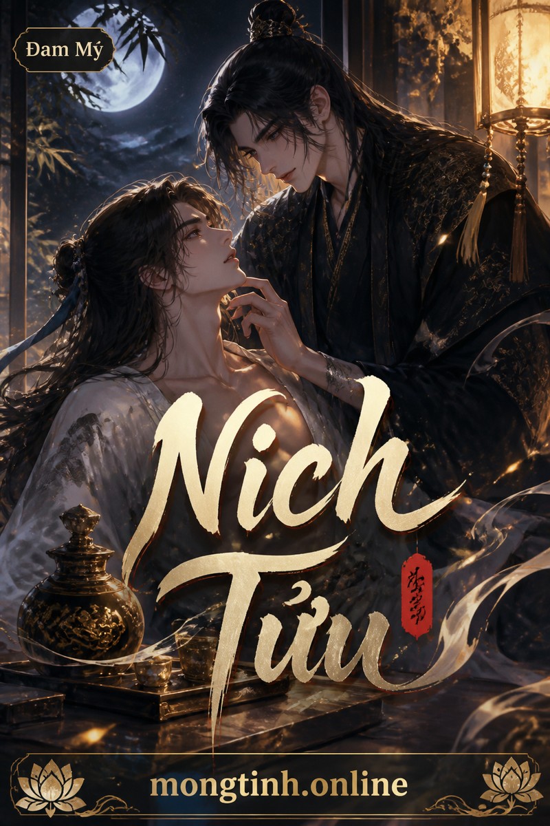 Nịch Tửu