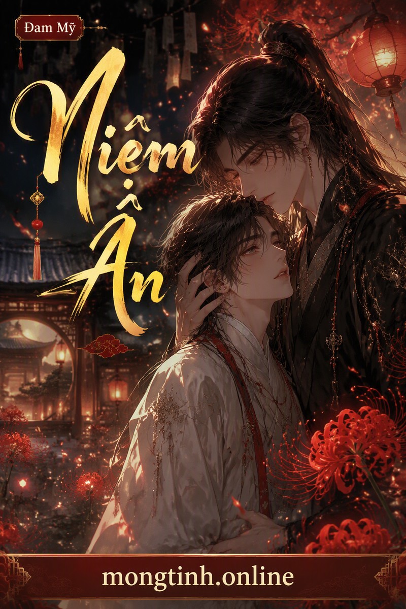 Niệm Ân