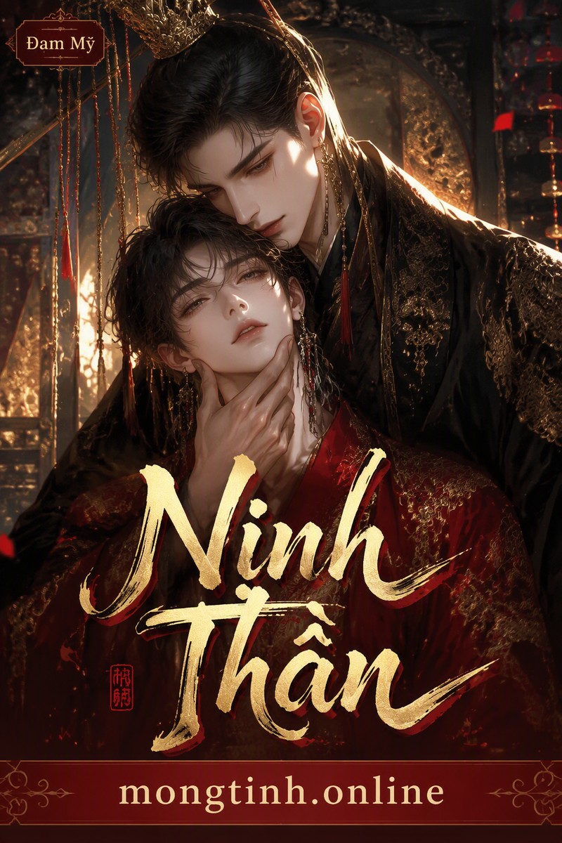 Nịnh Thần