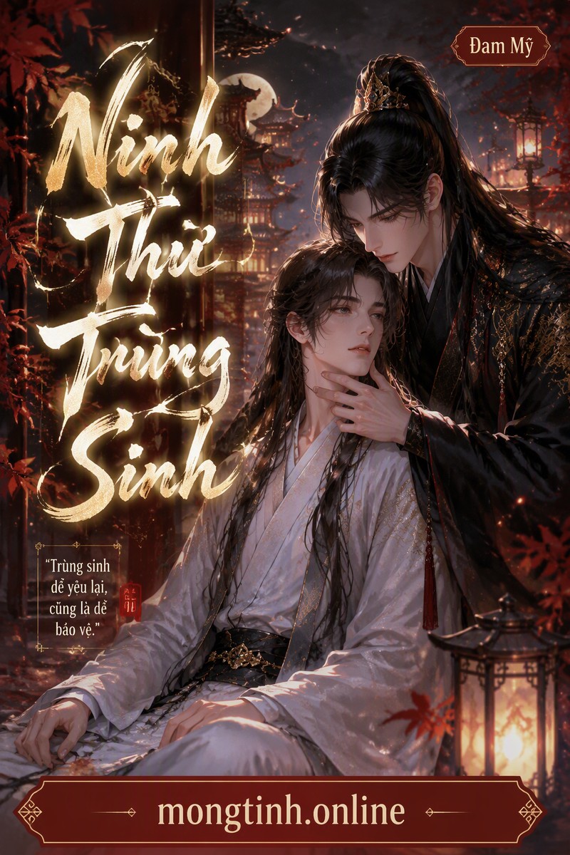 Ninh Thư Trùng Sinh