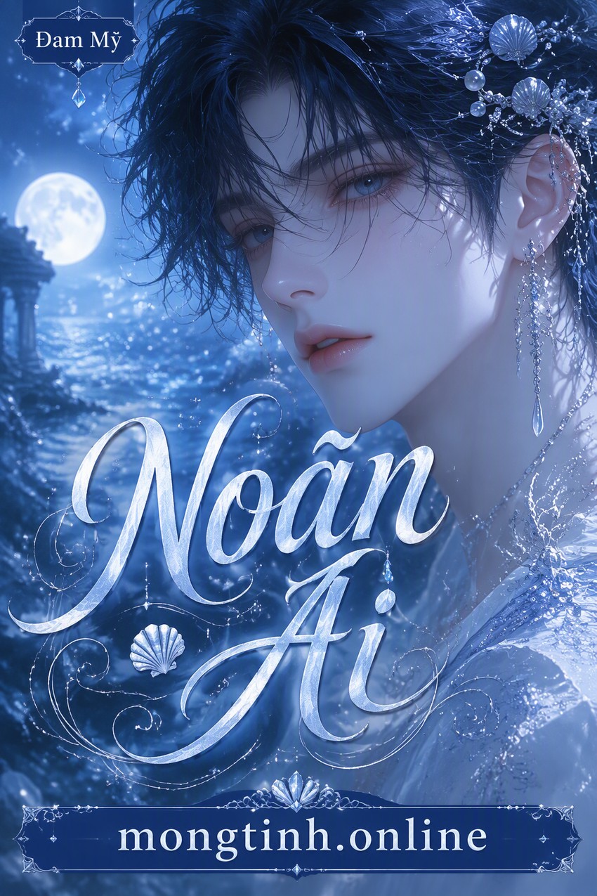 Noãn Ái