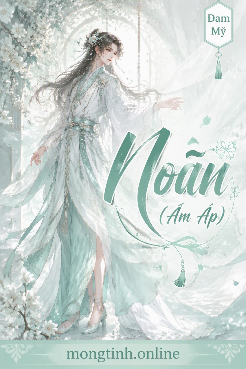 Noãn (Ấm Áp)