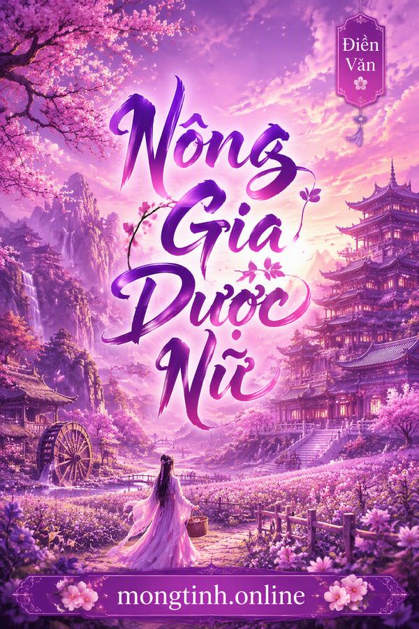Nông Gia Dược Nữ